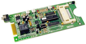 数字音频播报系统