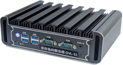 GVL-S1 Recording Backup Server