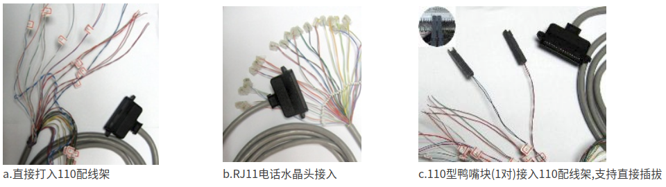 上海技声大容量64通道录音仪