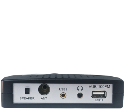 VUB-100FM software